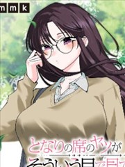 进击的巨人 漫画免费在线观看