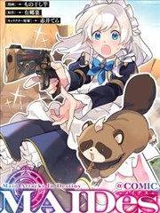 咒术回战 漫画免费在线观看